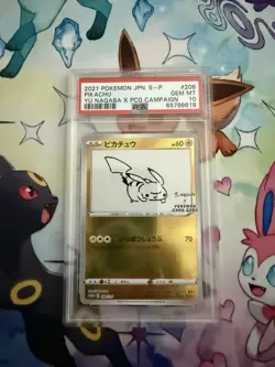 Pokemon Yu Nagaba x PCG Campaign PSA 10 Japanese Promo Card Lot Pikachu Eevee - Image 2