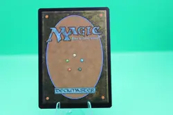 M.T.G. Lorwyn Eclipsed Hexing Squelcher Showcase Regular M/NM - Image 5