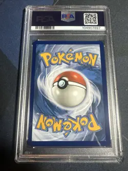 Pokemon Galvantula ex - Stellar Crown SCR EN #51 - PSA 10 GEM MiNT - Image 2