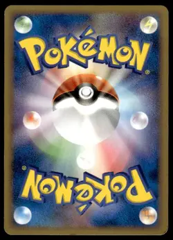 Jynx 024/106 1st Edition Rare Golden Sky Silvery Ocean Pokemon Japanese ~ MP - Image 2