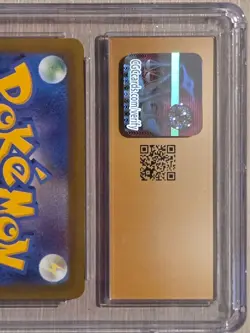 Gyarados ex – Japanese Scarlet ex 014/078 – CGC Pristine 10 - Pokemon (2023) - Image 3