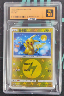 2023 Pokemon TCG Chinese Pikachu CSM2.5C 013/061 Holo Card - Image 1