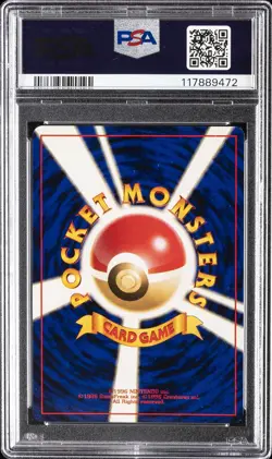 1997 POKEMON JPN FOSSIL #144 ARTICUNO-HOLO PSA 9 - Image 2
