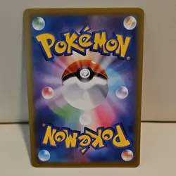 Pokemon Mega Zygarde EX 113/080 Special Art Rare Full Art Holo Card Japanese - Image 2