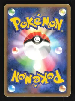 Pokemon Japanese Nidoqueen Secret of the Lakes Rare DPBP#032 Moderately Played - Image 2