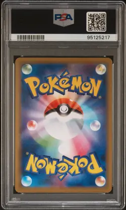 PSA 10 Celebi 361/SM-P Corocoro Ichiban! Holo Promo Japanese Graded Pokemon Card - Image 2