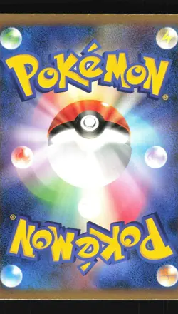 Pokemon Japanese Gallade 4 LV.X Gallade SP Deck 009/018 Moderately Played - Image 2