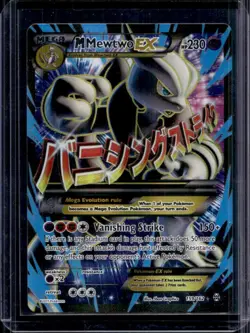 2015 Pokemon XY BREAKthrough Mega Mewtwo #159/162 - Image 1