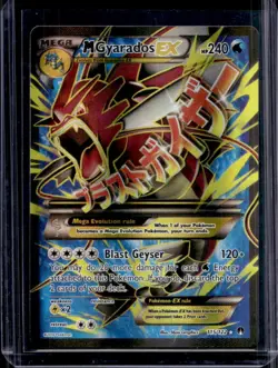 2016 Pokemon XY BREAKpoint Gyardos EX #115/122 - Image 1