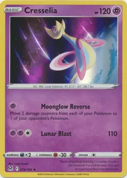CRESSELIA 074/196 LOST ORIGIN POKEMON (HOLO RARE, NM) - Image 1