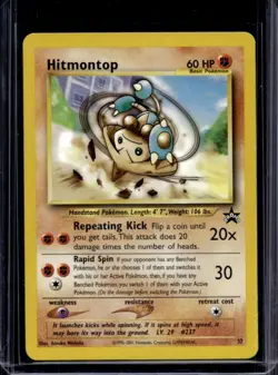 1999 Pokemon Wizards Black Star Promos Hitmontop #37 - Image 1