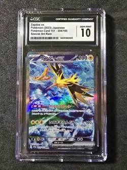 Zapdos Ex 204/165- Pokemon(2023) Japanese 151 Spec. Art Rare CGC Gem Mint 10💎! - Image 1