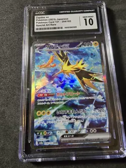 Zapdos Ex 204/165- Pokemon(2023) Japanese 151 Spec. Art Rare CGC Gem Mint 10💎! - Image 3