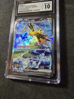 Zapdos Ex 204/165- Pokemon(2023) Japanese 151 Spec. Art Rare CGC Gem Mint 10💎! - Image 4