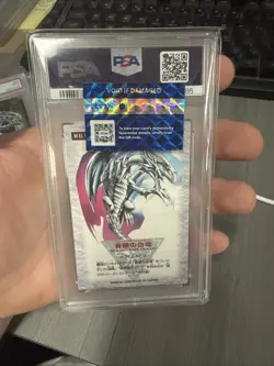 1999 Yugioh Bandai Duel Scene Collection 08-1 PSA 10 Population 2! - Image 4