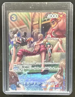 2024 One Piece 500 Years JP Donquixote Doflamingo Special Alt Art #OP01-073 - Image 1