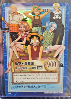 BANDAI One Piece Hyper Battle S82 LUFFY CREW PIRATES HOLO FOIL SCARCE EARLY CARD - Image 1