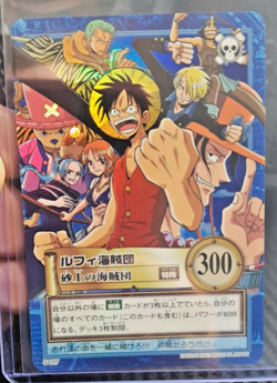 BANDAI One Piece Hyper Battle LUFFY PIRATES S127 HOLO FOIL SCARCE EARLY CARD - Image 1