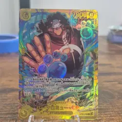Bandai One Piece CCG Bartholomew Kuma Secret Rare Holo 7000 Power - Image 1