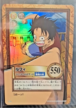 BANDAI One Piece Hyper Battle LUFFY PIRATES C112 HOLO FOIL SCARCE EARLY - Image 1