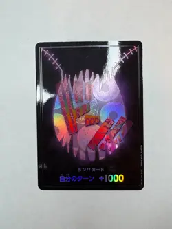 DON !! Card (Erythronium) Foil PRB01 Premium Booster ONE PIECE The Best Japanese - Image 1