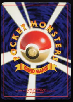 Mewtwo No. 150 Base Set Pokemon Card Lightly Played Japanese 1996 - Image 3