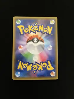 Cubone 034/059 MINT/NM Pokemon Cards XY8-Br: Red Flash 1st Edition Rare - Image 3