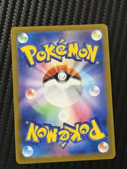 Pokemon Espeon EX RR Festival Terastal Card 63/187 Japanese Edition NM - Image 2