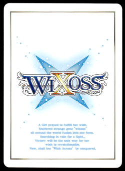 Regretful Flame Yuzuki Two WD15-003 Holo Japanese WIXOSS Card ~ MP - Image 2