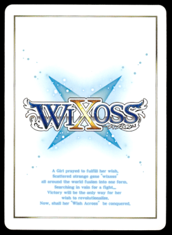 Yuzuki Level 2 SP02-003 Holo Japanese WIXOSS Card ~ MP - Image 2