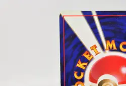 Pokemon card Squirtle No.007 Old Back No Rarity Symbol Base Set 1996 Japanese - Image 5