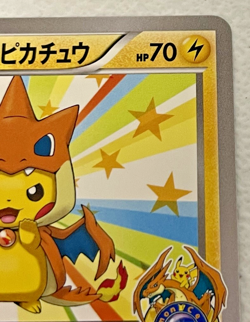 Mega tokyo's Pikachu 098/XY-P XY Promo Japanese Pokemon Card 2014 - Image 3
