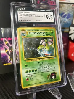 CGC 9 Erika's Venusaur Pokemon Card. Japanese Gym 2 Challenge Darkness No. 003 - Image 1