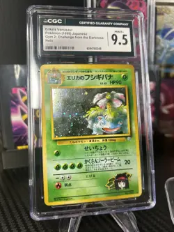 CGC 9 Erika's Venusaur Pokemon Card. Japanese Gym 2 Challenge Darkness No. 003 - Image 2