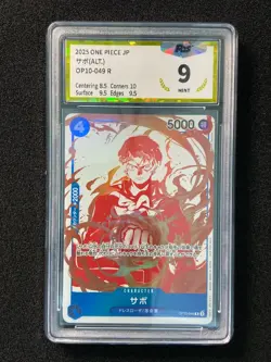 2025 Bandai One Piece Card Game Japanese Sabo #OP10-049 R PGS 9 LU57 - Image 1