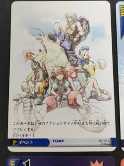 Kingdom Hearts TCG TOMY Japanese Card Lot Sora Kairi Riku Final Mix 02/37 eb228 - Image 3