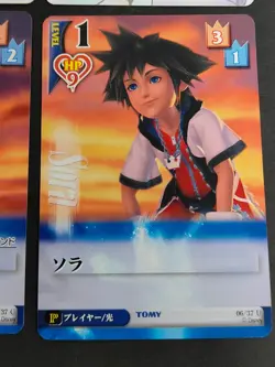 Kingdom Hearts TCG TOMY Japanese Card Lot Sora Kairi Riku Final Mix 02/37 eb228 - Image 5