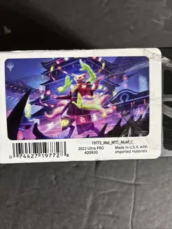 Magic the Gathering March of the Machine Bright-Palm, Soul Awakener Playmat (C) - Image 3