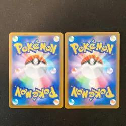 Doctor's Gardevoir 196/184 Set 10 CHR Rare Bulk Pokemon Card Japan NM #22503 - Image 5