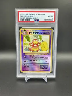 Pokemon 1999 Japanese Southern Islands Promo PSA 4 Slowking Reverse Holo SP - Image 1