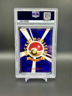 Pokemon 1999 Japanese Southern Islands Promo PSA 4 Slowking Reverse Holo SP - Image 2