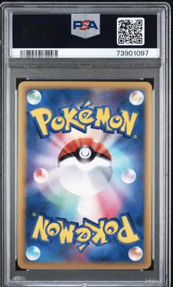 Pokemon Dragonite Holon Research Tower 1st Edition Japanese Holo #039 PSA 10 Gem - Image 2