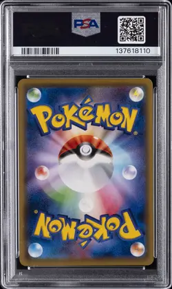 2016 POKEMON JPN EXPANSION 20TH ANV 1ST ED #101 EXEGGUTOR PSA 10 - Image 2