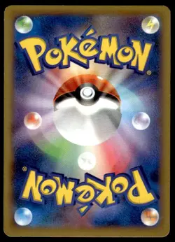 Charizard EX 011/080 Holo 1st Edition Double Rare Wild Blaze Japanese ~ MP - Image 2