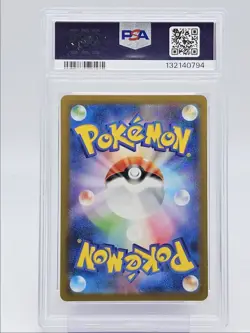 CHARIZARD EX 2023 POKEMON SCARLET VIOLET 151 DOUBLE RARE 006/165 PSA 10 Q4444 - Image 2