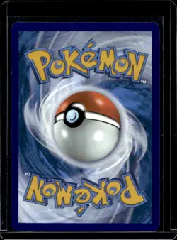 2025 Pokemon White Flare Galvantula Illustration Rare #117/086 - Image 2