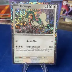 DRAMPA - McDonald's Promo 015/015 M24 EN 2024 Happy Meal Holo Foil Pokemon - Image 1