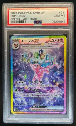 2024 Pokemon Terastal Fest JP Espeon ex Special Art Rare #211/187 PSA 10 - Image 1