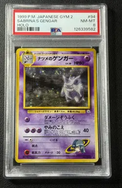 SABRINA'S GENGAR PSA 8 1999 POKEMON CHALLENGE GYM 2 JAPANESE #094 RARE HOLO 9582 - Image 1