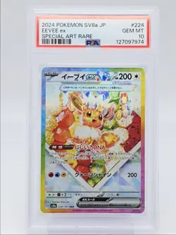 EEVEE EX 2024 POKEMON JAPANESE TERASTAL SPECIAL ART RARE 224/187 PSA 10 Q4444 - Image 1
